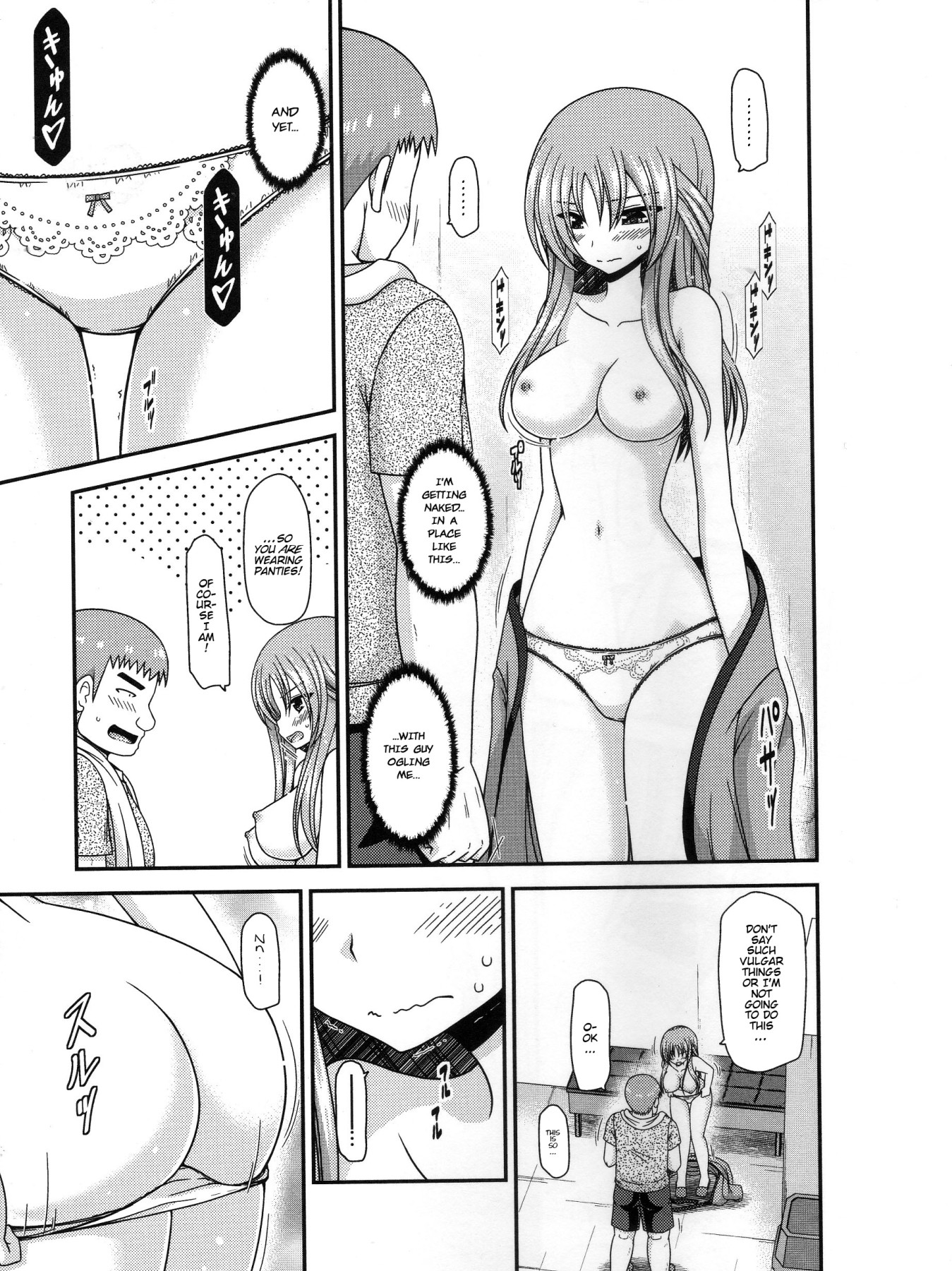 Hentai Manga Comic-Girl Exposure Game-Chapter 1-19